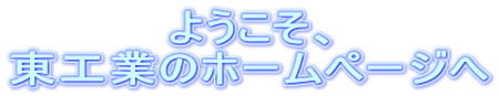 悤A
HƂ̃z[y[W